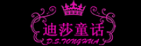 迪莎童话品牌logo
