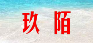 玖陌JIUELMOER品牌logo