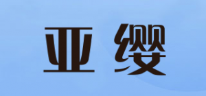 亚缨YIAYIN品牌logo