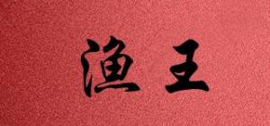 渔王F-KING品牌logo