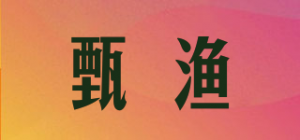 甄渔NICEFISH品牌logo
