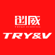 创威TRY&V品牌logo