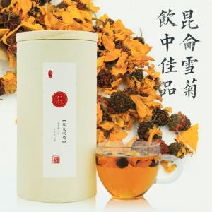 春草集品牌logo