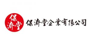 保济堂品牌logo