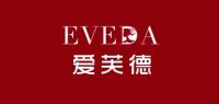 爱芙德品牌logo