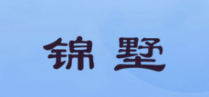 锦墅品牌logo
