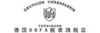 DUFA品牌logo