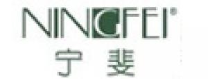 宁斐品牌logo