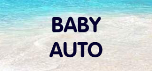 BABYAUTO品牌logo