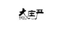 大庄严茶叶品牌logo