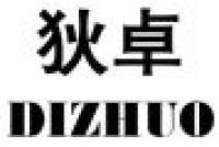 狄卓品牌logo