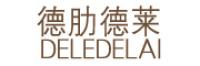 德肋德莱品牌logo