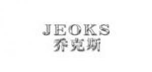 乔克斯品牌logo