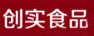 创实茶品品牌logo