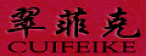 翠菲克品牌logo