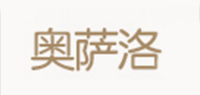 奥萨洛AUZAROX品牌logo