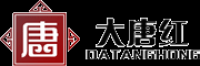 大唐红品牌logo