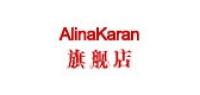 alinakaran品牌logo