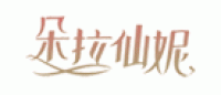 朵拉仙妮品牌logo