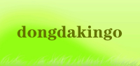 dongdakingo品牌logo