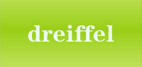 dreiffel品牌logo