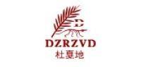 杜戛地dzrzvd品牌logo
