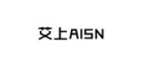 艾上品牌logo