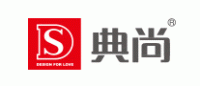 典尚DS品牌logo