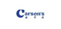 迪卡森carsons品牌logo