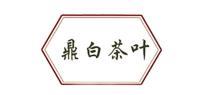 鼎白品牌logo