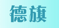 德旗DEQI品牌logo