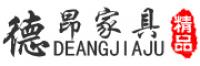 德昂DEANG品牌logo