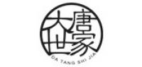 大唐世家烟具品牌logo