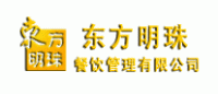 东方明珠酒店品牌logo