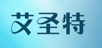 艾圣特品牌logo