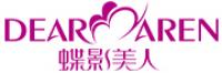 蝶影美人品牌logo
