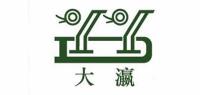 大瀛品牌logo