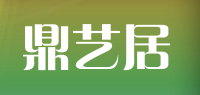 鼎艺居品牌logo