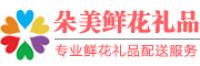 朵美品牌logo