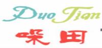 哚田品牌logo