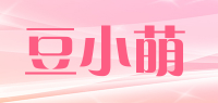 豆小萌品牌logo