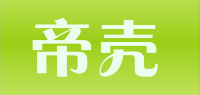 帝壳品牌logo