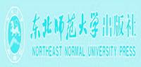 东北师范大学出版社品牌logo