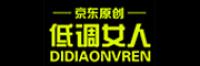 DIDIAO品牌logo