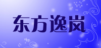 东方逸岚品牌logo