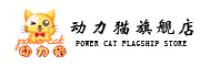 动力猫品牌logo