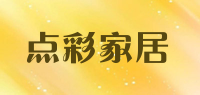 点彩家居品牌logo
