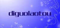 diguolaotou品牌logo