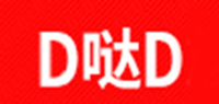 d哒d品牌logo