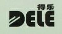 得乐DELE品牌logo